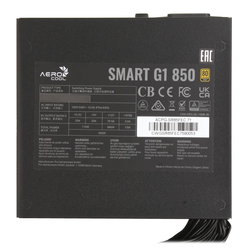 Блок питания ATX 850 W AeroCool Smart G1 850 — фото 4