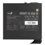 Блок питания ATX 850 W AeroCool Smart G1 850 — фото 4