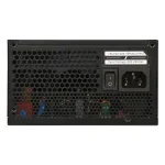 Блок питания ATX 650 W 1Stplayer HA-650AA2 BK — фото 2