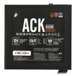 Блок питания ATX 650 W 1Stplayer HA-650AA2 BK — фото 4