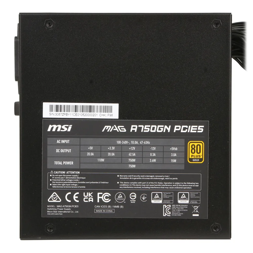 Блок питания ATX 750 W MSI MAG A750GN PCIE5 — фото 4