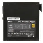Блок питания ATX 750 W MSI MAG A750GN PCIE5 — фото 4