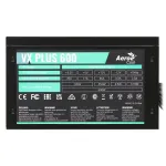 Блок питания ATX 600 W AeroCool VX PLUS Stealth 600 — фото 3