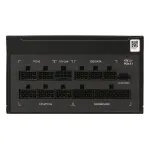 Блок питания ATX 750 W GameMax RGB-Smart 750 PRO — фото 3