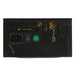 Блок питания ATX 500 W GameMax VP-500S — фото 2