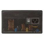 Блок питания ATX 1200 W Cougar GLE 1200 — фото 2