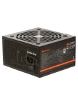 Блок питания ATX 550 W Cougar SC 550