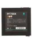 Блок питания ATX 700 W DeepCool GamerStorm PF700X-HD — фото 4
