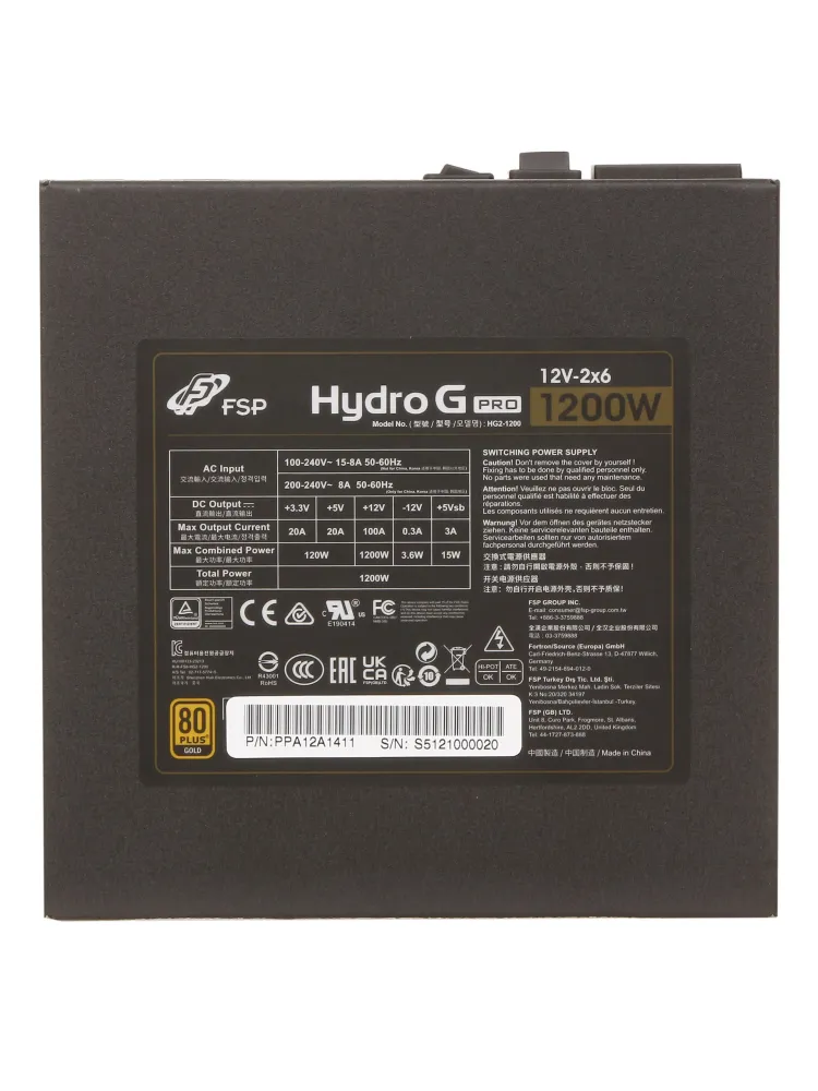 Блок питания ATX 1200 W FSP Hydro G Pro HG2-1200 — фото 5