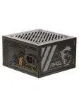 Блок питания ATX 500 W MSI MAG A500N-H
