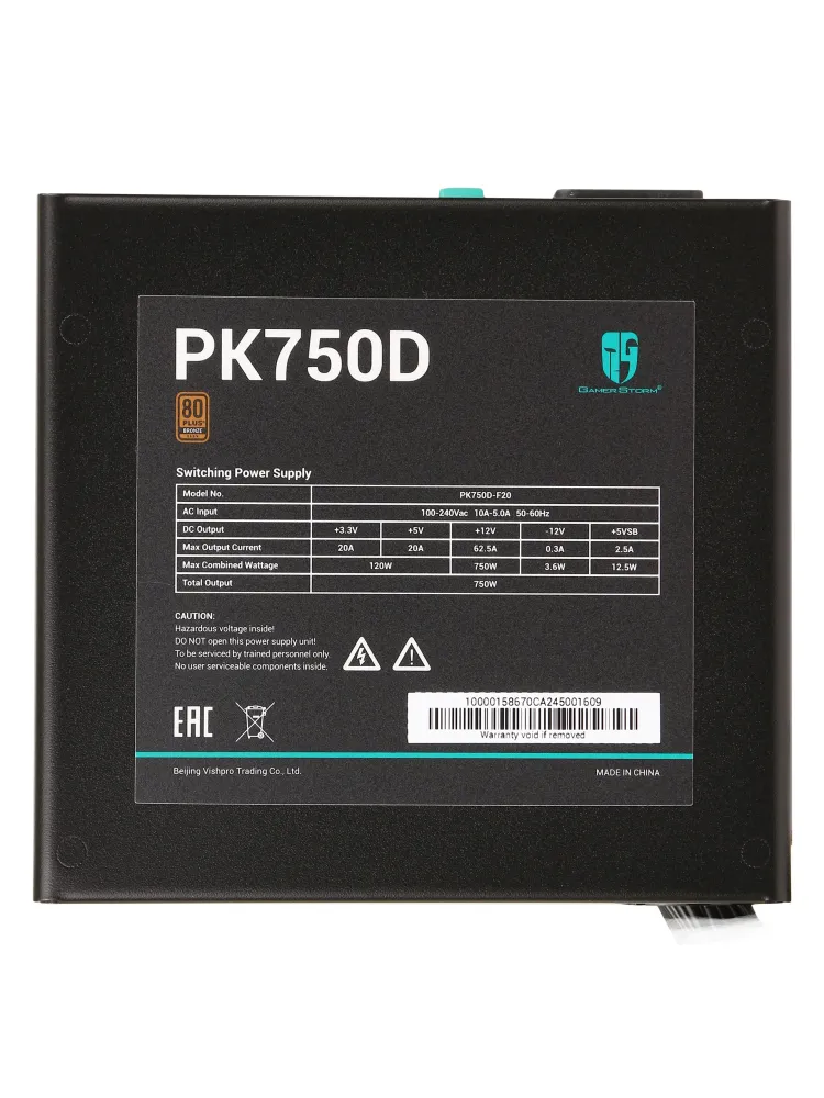 Блок питания ATX 750 W DeepCool GamerStorm PK750D — фото 4