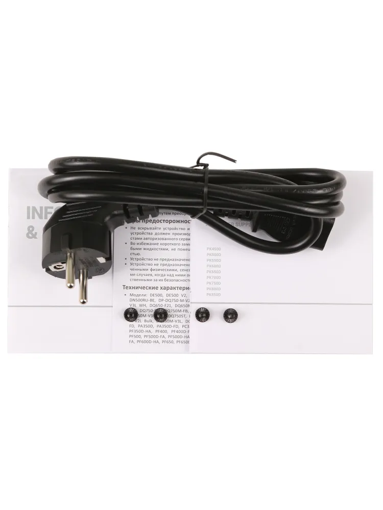 Блок питания ATX 750 W DeepCool GamerStorm PK750D — фото 5