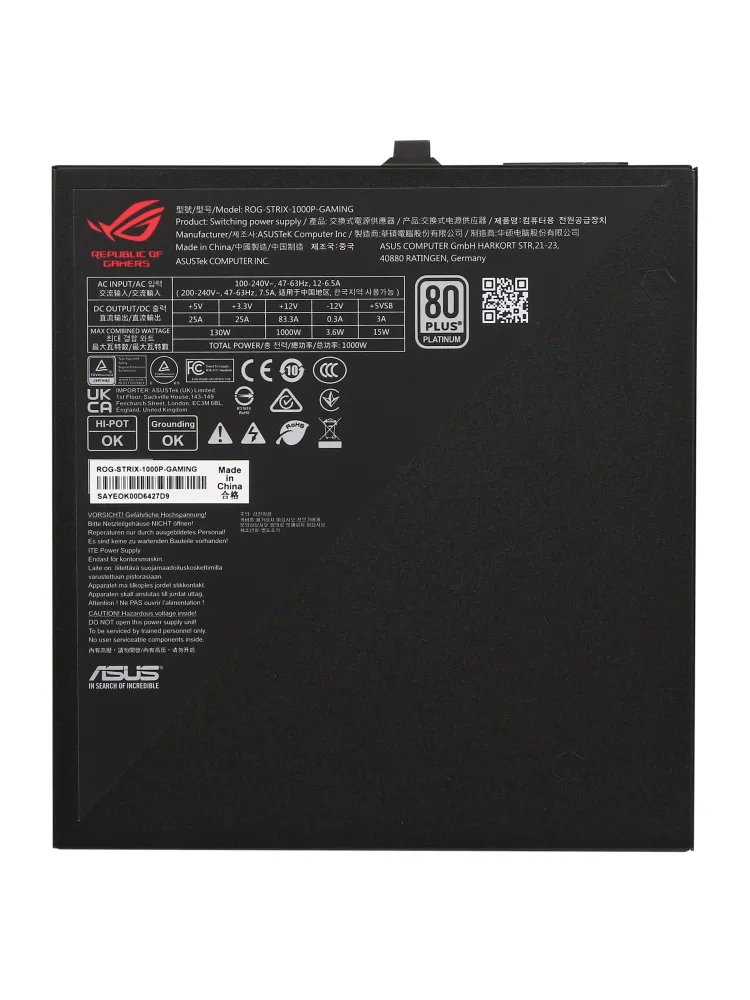 Блок питания ATX 1000 W ASUS ROG Strix 1000P — фото 5