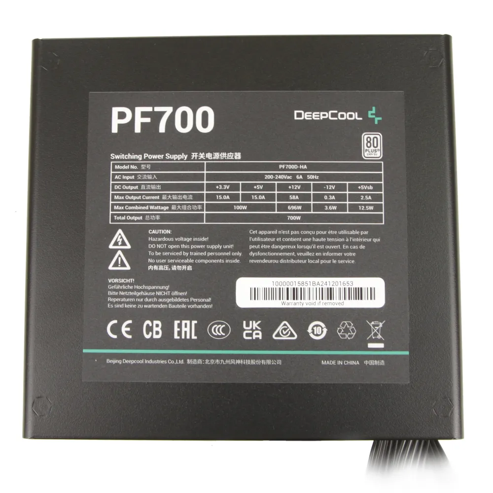 Блок питания ATX 700 W DeepCool PF700D-HA — фото 2