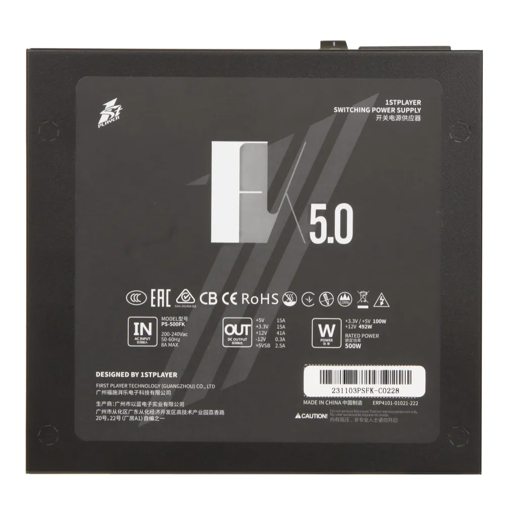 Блок питания ATX 500 W 1Stplayer PS-500FK — фото 4
