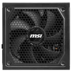 Блок питания ATX 1250 W MSI MAG A1250GL PCIE5 — фото 4