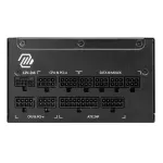Блок питания ATX 1250 W MSI MAG A1250GL PCIE5 — фото 3