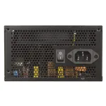 Блок питания ATX 1250 W MSI MAG A1250GL PCIE5 — фото 2