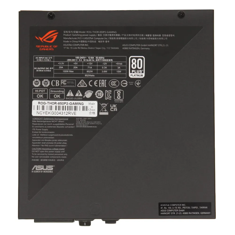 Блок питания ATX 850 W ASUS ROG Thor Platinum II — фото 5