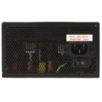 Блок питания ATX 650 W Zalman GigaMax III — фото 2