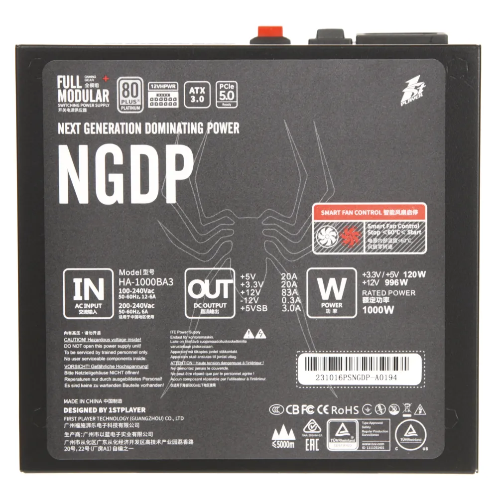 Блок питания ATX 1000 W 1Stplayer NGDP1000, Black — фото 4