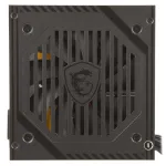 Блок питания ATX 600 W MSI MAG A600DN — фото 3