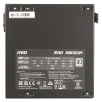 Блок питания ATX 600 W MSI MAG A600DN — фото 4