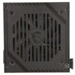 Блок питания ATX 500 W MSI MAG A500DN — фото 3
