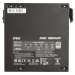 Блок питания ATX 500 W MSI MAG A500DN — фото 4