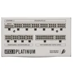Блок питания ATX 1300 W 1Stplayer NGDP HA-1300BA3, White — фото 3