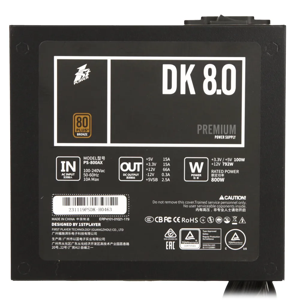 Блок питания ATX 800 W 1Stplayer DK Premium 8.0 PS-800AX — фото 3