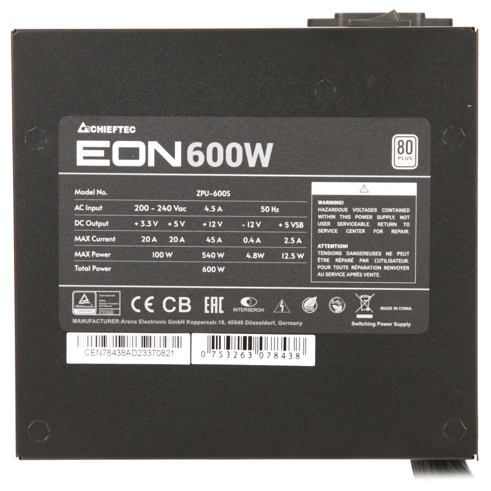 Блок питания ATX 600 W Chieftec EON ZPU-600S — фото 3