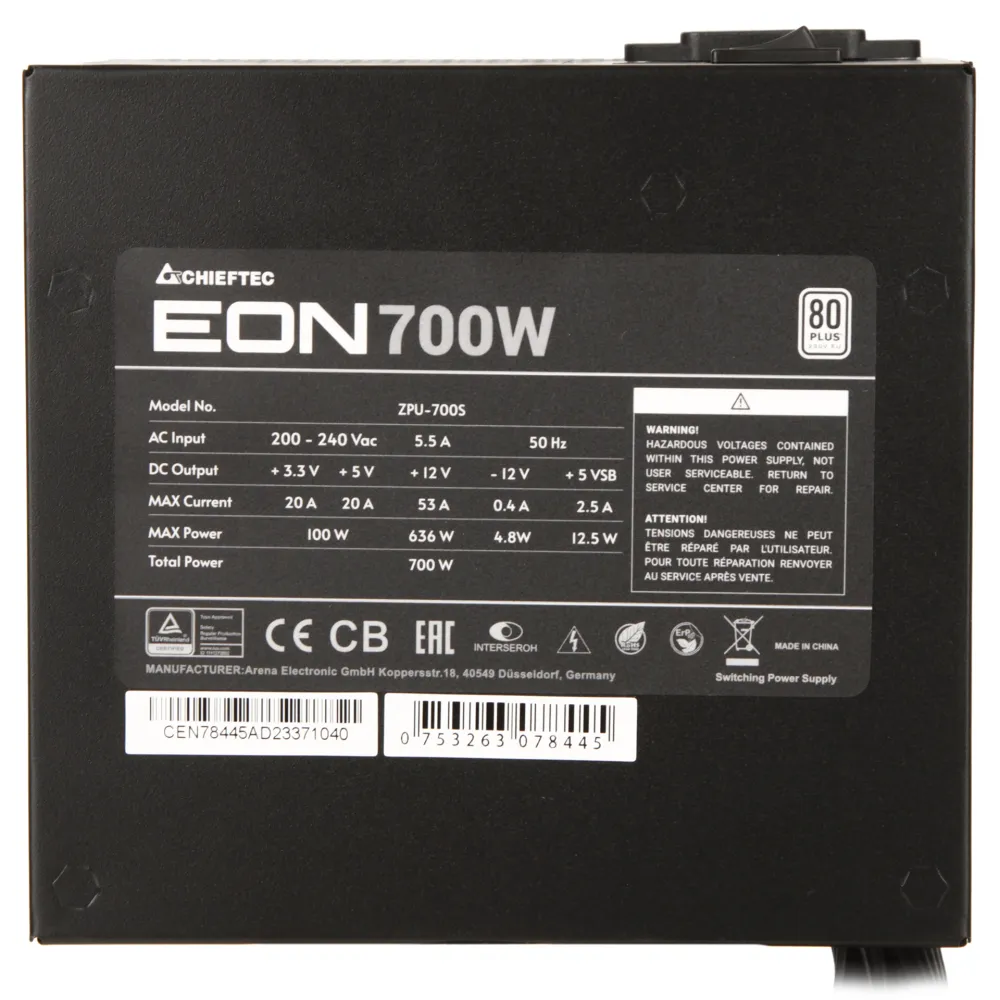 Блок питания ATX 700 W Chieftec EON ZPU-700S — фото 3