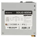 Блок питания ATX 600 W Chieftec Solid GPP-600S, OEM — фото 4