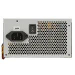 Блок питания ATX 600 W Chieftec Solid GPP-600S, OEM — фото 2