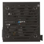 Блок питания ATX 450 W AeroCool VX PLUS Stealth 450 — фото 3