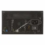 Блок питания ATX 450 W AeroCool VX PLUS Stealth 450 — фото 2