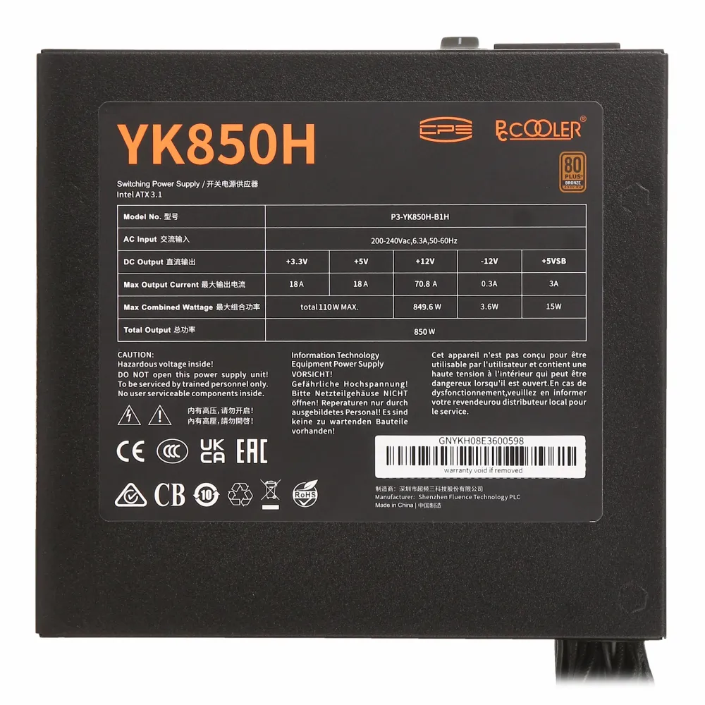 Блок питания ATX 850 W PCCooler YK850H — фото 4