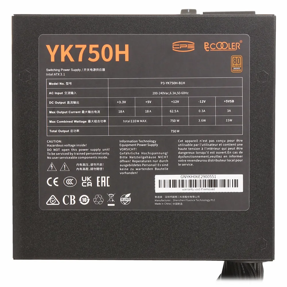 Блок питания ATX 750 W PCCooler YK750H — фото 4